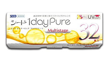 １dayピュアマルチステージ