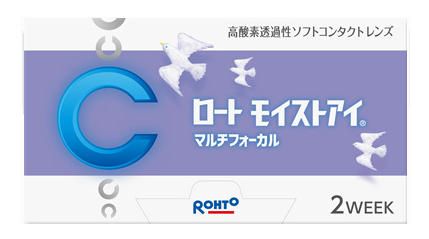 モイストアイマルチフォーカル