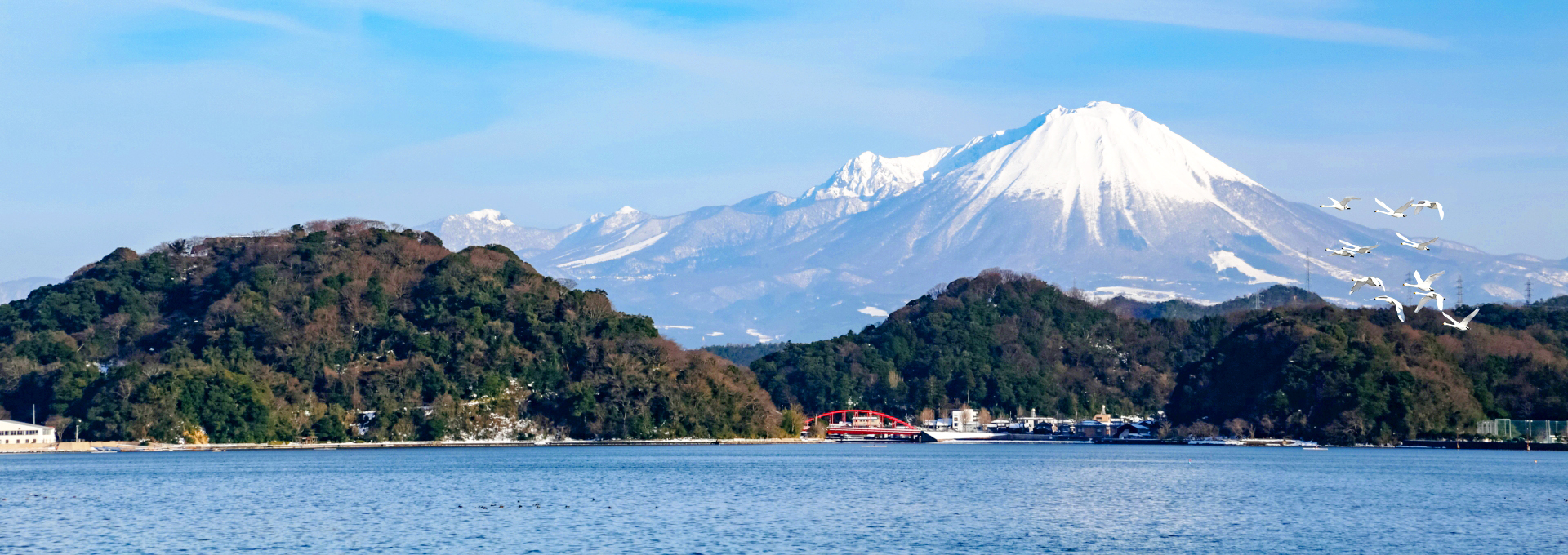 鳥取県 米子市 住吉内科眼科クリニック
